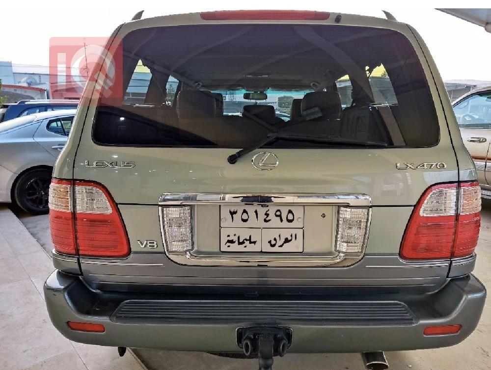 لكزس LX